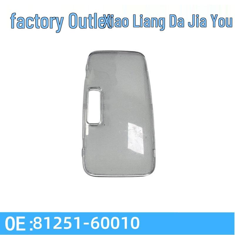 Interior Roof Light Cover for 2003-2009 Toyota Prado, Middle Row and Rear, Part 81241-33030 81241-33030 middle row
Interior Roof Light Cover for 2003-2009 Toyota Prado, Middle Row and Rear, Part 81241-33030 81241-33030 middle row