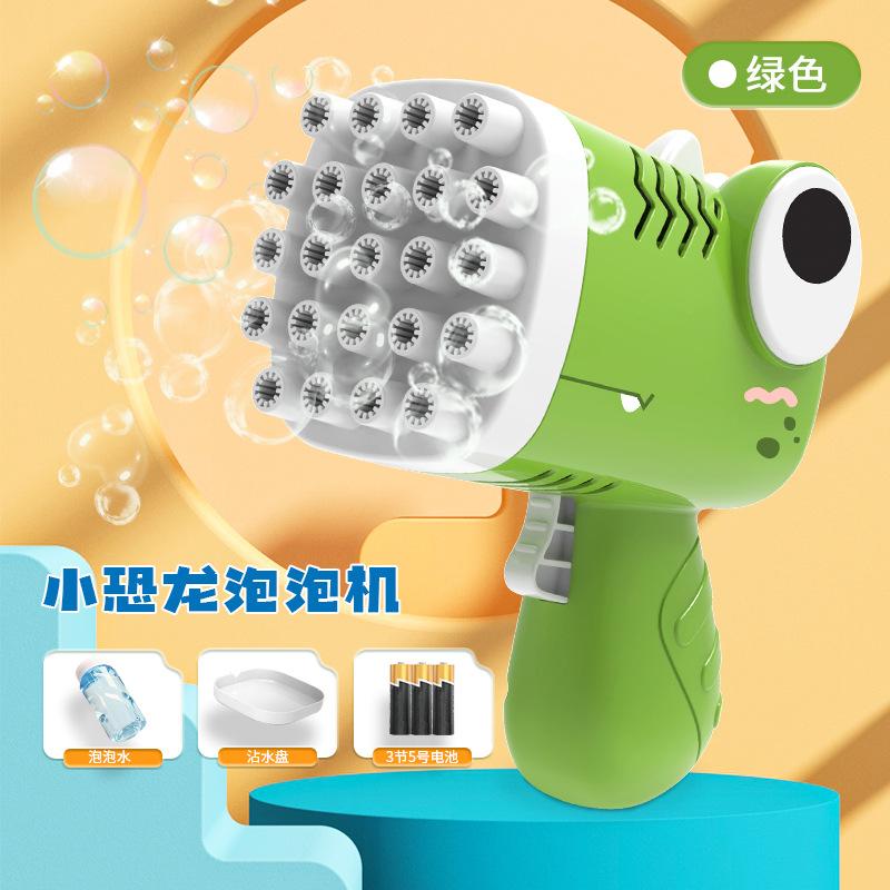 Детский мультяшный динозавр ручной пистолет мыльные пузыри полуавтоматический водонепроницаемый мыльные пузыри детская интернет популярная игрушка зелёный
Детский мультяшный динозавр ручной пистолет мыльные пузыри полуавтоматический водонепроницаемый мыльные пузыри детская интернет популярная игрушка зелёный