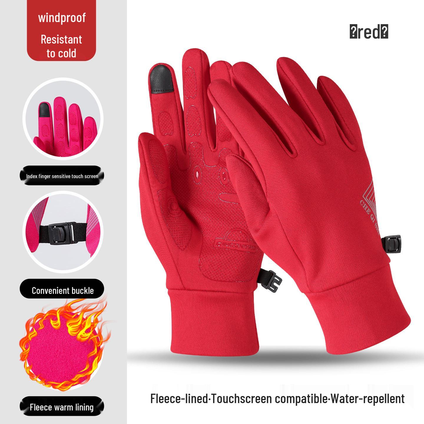Unisex Touchscreen Anti-slip Fleece-lined Gloves for Cycling and Hiking One Size
Unisex Touchscreen Anti-slip Fleece-lined Gloves for Cycling and Hiking One Size