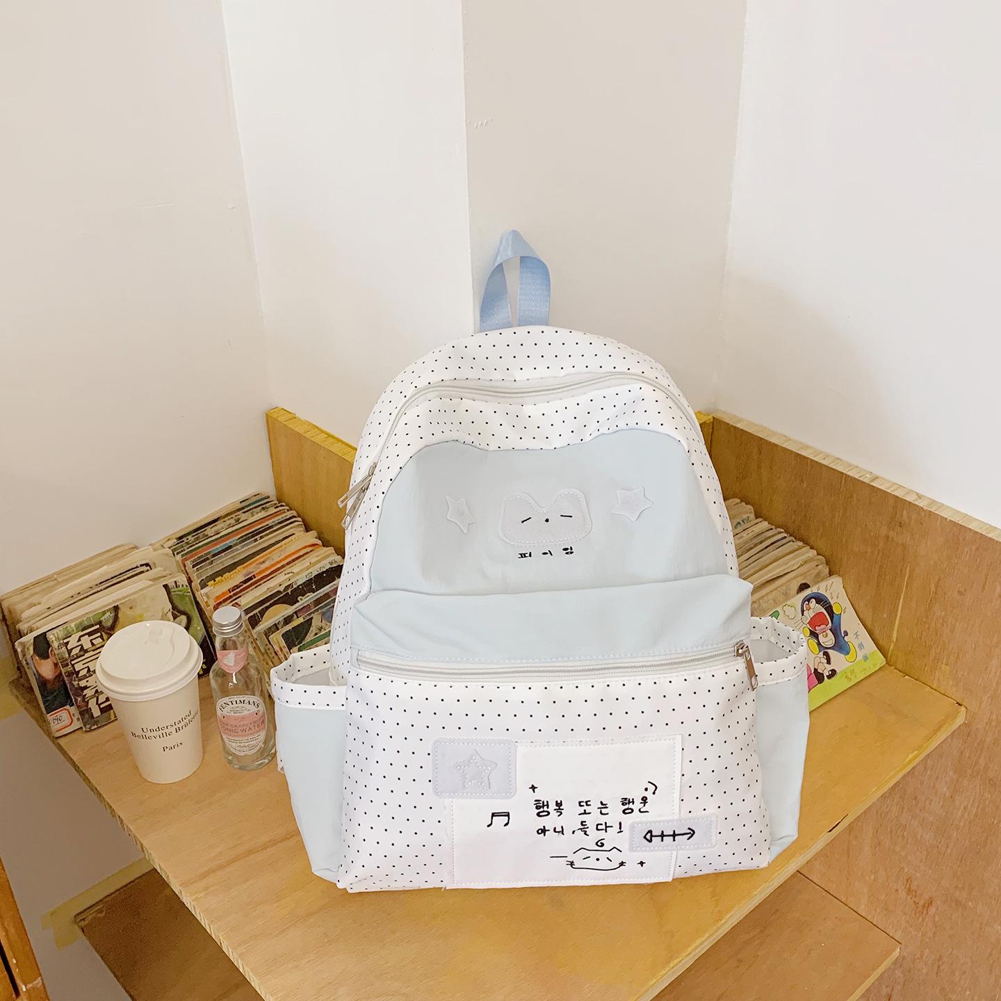 Korean simple and cute sweet polka dot backpack women s high-value campus party class schoolbag lightweight versatile backpack
Korean simple and cute sweet polka dot backpack women s high-value campus party class schoolbag lightweight versatile backpack