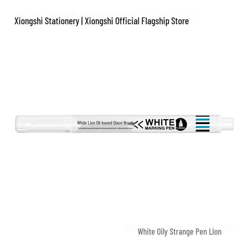 Lion 6160 White Alcoholic Marker Pen
Lion 6160 White Alcoholic Marker Pen