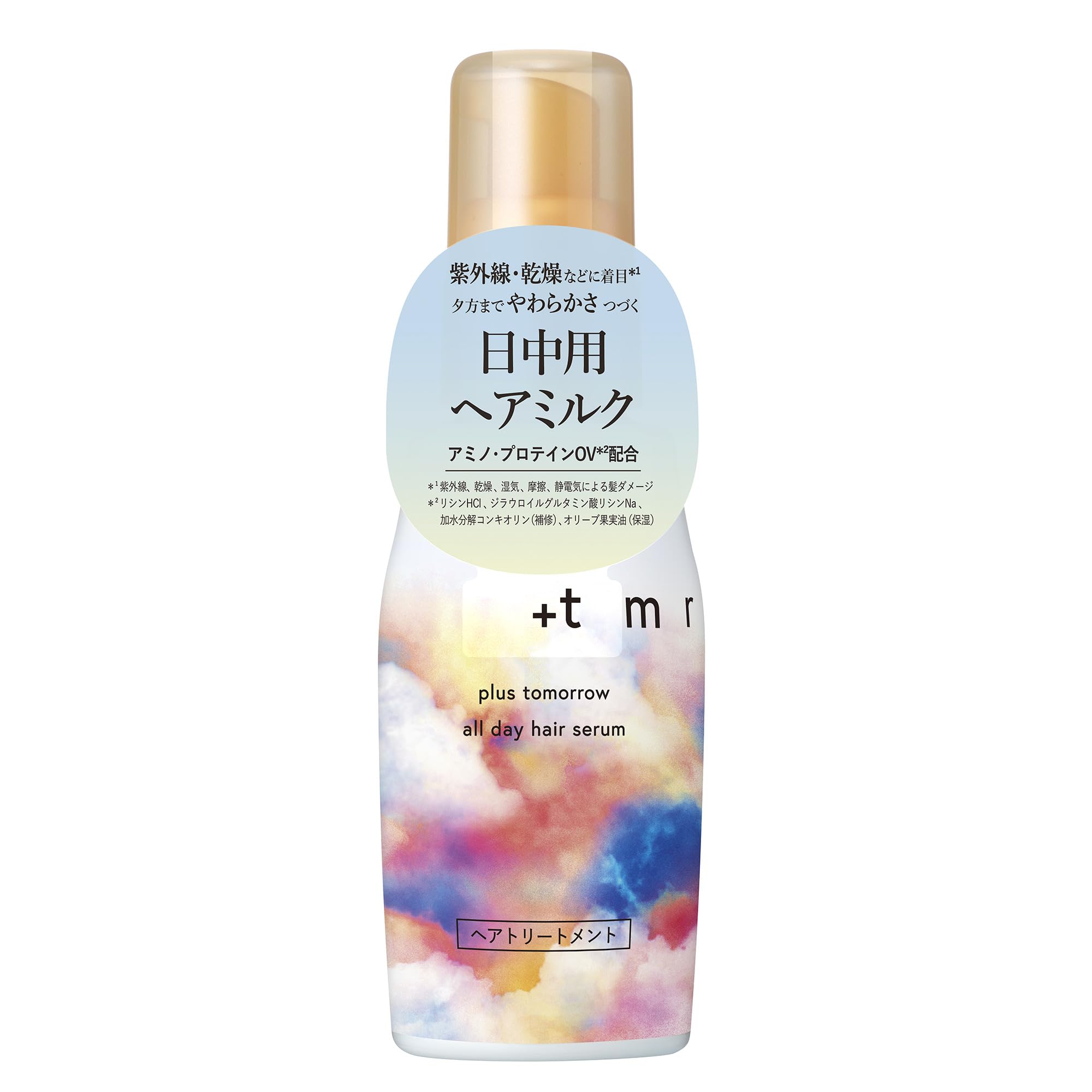 Plus Tomorrow Hair Serum 80ml +tmr All-Day
Plus Tomorrow Hair Serum 80ml +tmr All-Day