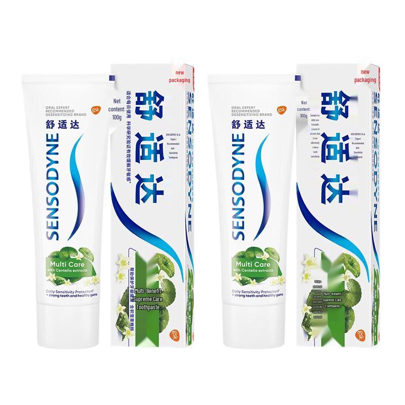 Sensodyne Multi-Action Protection Toothpaste
Sensodyne Multi-Action Protection Toothpaste