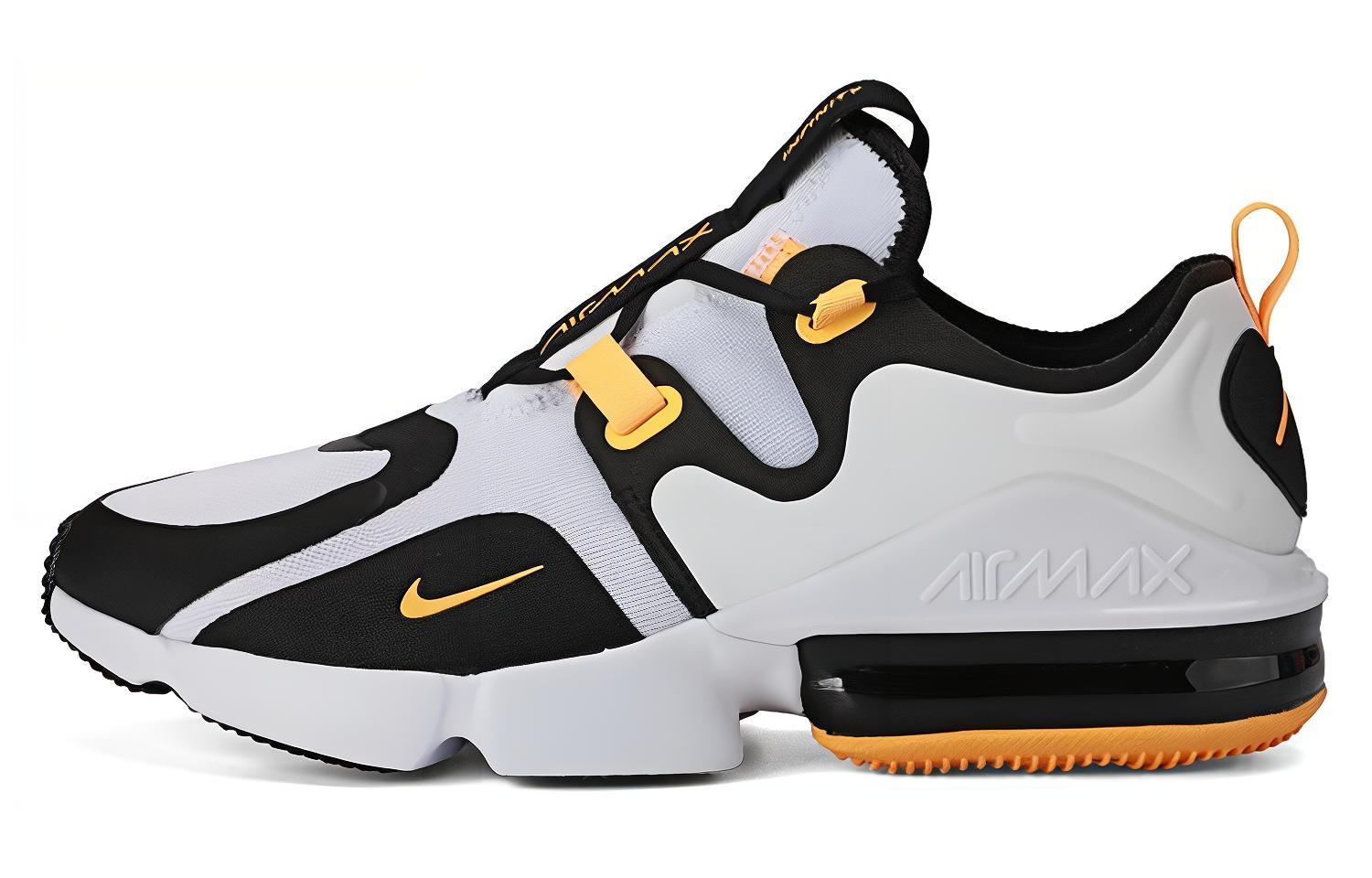 Nike Air Max Infinity White Laser Orange BQ3999-105 43
Nike Air Max Infinity White Laser Orange BQ3999-105 43