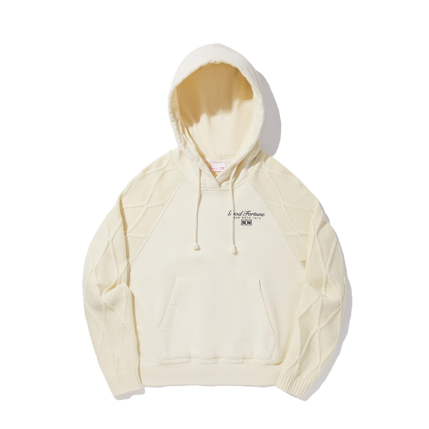 Li Ning Daily Prosperity Series Sports Minimalist Casual Loose Solid Color Pullover Hoodie Women hoodies Rice-Paper-White AWDV768-1 S
Li Ning Daily Prosperity Series Sports Minimalist Casual Loose Solid Color Pullover Hoodie Women hoodies Rice-Paper-White AWDV768-1 S