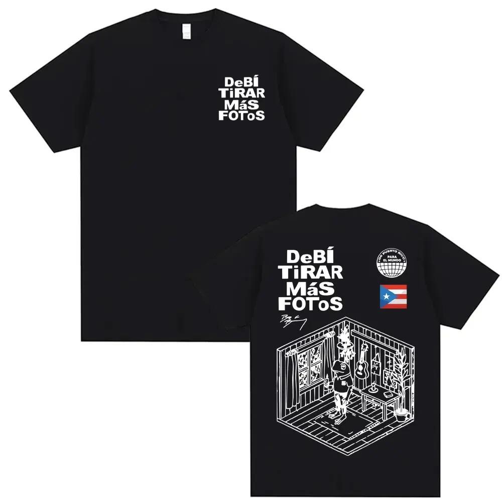 2026 New Bad Bunny Debí Tirar Más Fotos DTMF Album TShirt Unisex Harajuku Cartoon Streetwear Premium WOMEN And Unisex Tshirts S
2026 New Bad Bunny Debí Tirar Más Fotos DTMF Album TShirt Unisex Harajuku Cartoon Streetwear Premium WOMEN And Unisex Tshirts S