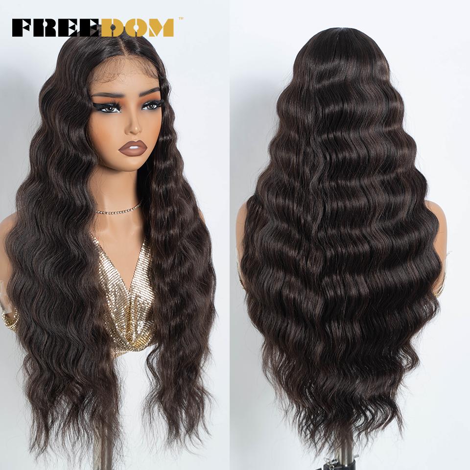FREEDOM Synthetic Lace Front Wigs For Women 28 Inch Big Deep Wavy Wig Ombre Brown Blonde Highlight Wig Deep Cosplay Lace Wigs (as the picture,28inches)
FREEDOM Synthetic Lace Front Wigs For Women 28 Inch Big Deep Wavy Wig Ombre Brown Blonde Highlight Wig Deep Cosplay Lace Wigs (as the picture,28inches)