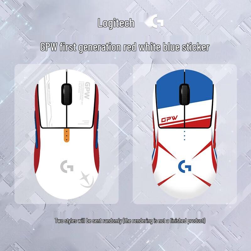 Logitech PRO WIRELESS Gaming Mouse GPW (Generation 1)
Logitech PRO WIRELESS Gaming Mouse GPW (Generation 1)