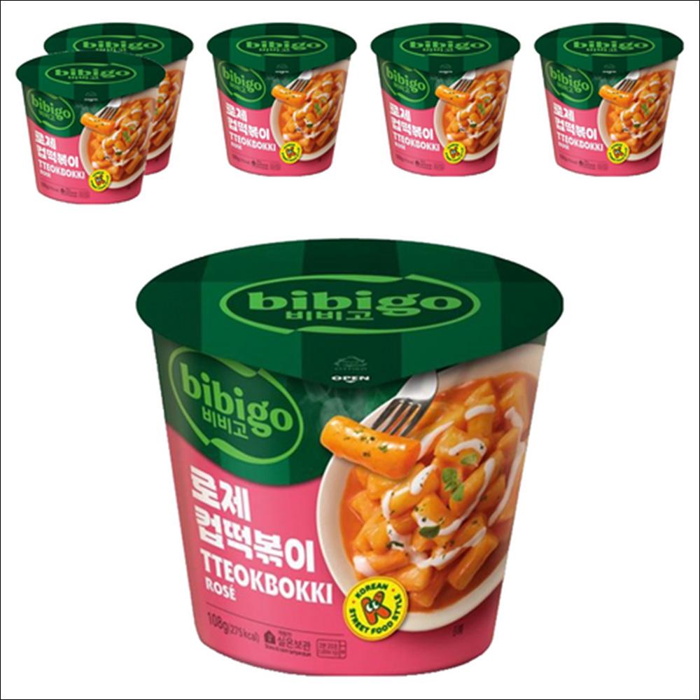 Bibigo Cup Tteokbokki (Rosé Flavor) 110g x 2 Cup / 4 Cup / 6 Cup 108g x 2ea
Bibigo Cup Tteokbokki (Rosé Flavor) 110g x 2 Cup / 4 Cup / 6 Cup 108g x 2ea
