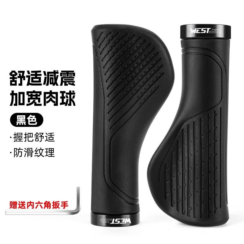 Mountain bike grips Ergonomic bicycle handle Riding accessories Locking universal non-slip handle
Mountain bike grips Ergonomic bicycle handle Riding accessories Locking universal non-slip handle