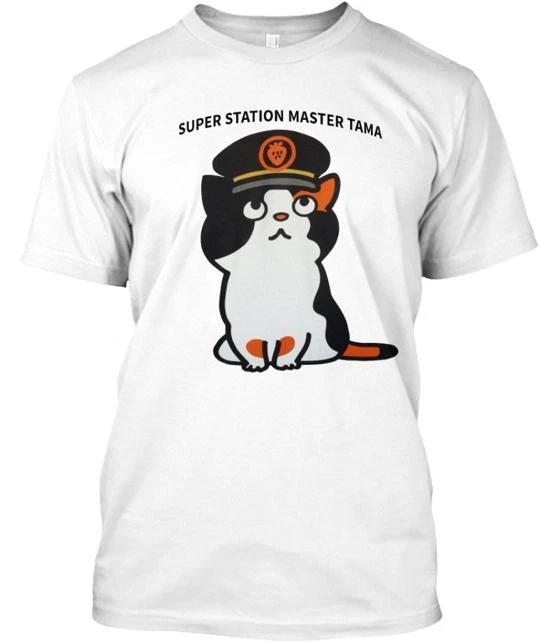 Farewell Tama Cat Station Master T-shirt Made in the USA Size S to 5XL S
Farewell Tama Cat Station Master T-shirt Made in the USA Size S to 5XL S