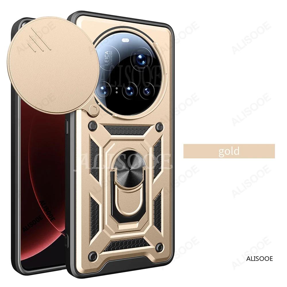 Броньований чохол Фунда для Xiaomi 15 Ultra Чохол Слайд Камера Кільце Підставка Захист Чохол для телефону для Xiaomi mi 15 Ultra Capa for Xiaomi 15Ultra золотий
Броньований чохол Фунда для Xiaomi 15 Ultra Чохол Слайд Камера Кільце Підставка Захист Чохол для телефону для Xiaomi mi 15 Ultra Capa for Xiaomi 15Ultra золотий
