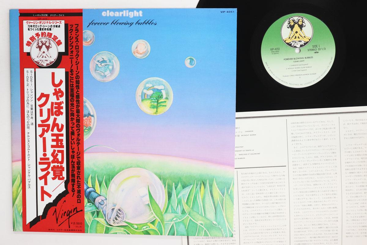 LP Record CLEARLIGHT Forever Blowing Bubbles VIP4051 VIRGIN 1979 Japan Obi Rock Used
LP Record CLEARLIGHT Forever Blowing Bubbles VIP4051 VIRGIN 1979 Japan Obi Rock Used