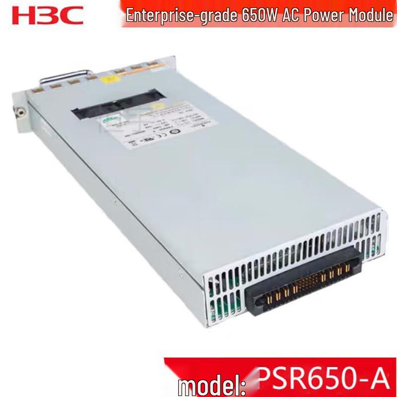 H3C PSR650-A AC Power Module
H3C PSR650-A AC Power Module