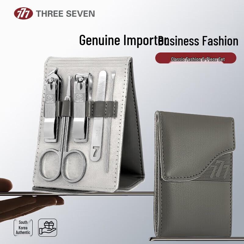 777 Grooming & Manicure 5-Piece Set
777 Grooming & Manicure 5-Piece Set