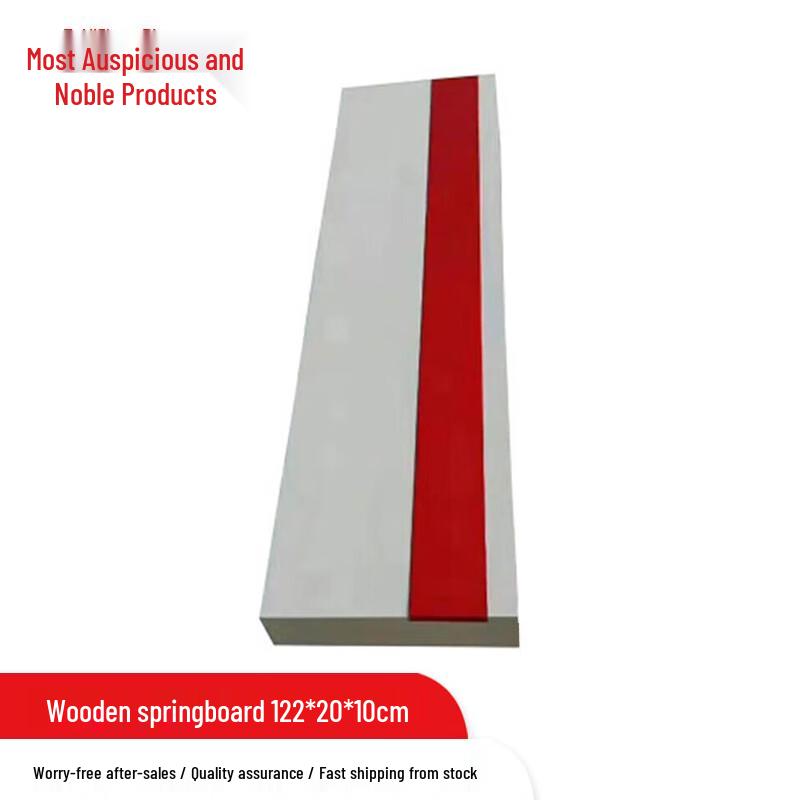 Track and Field Equipment Collection
Track and Field Equipment Collection