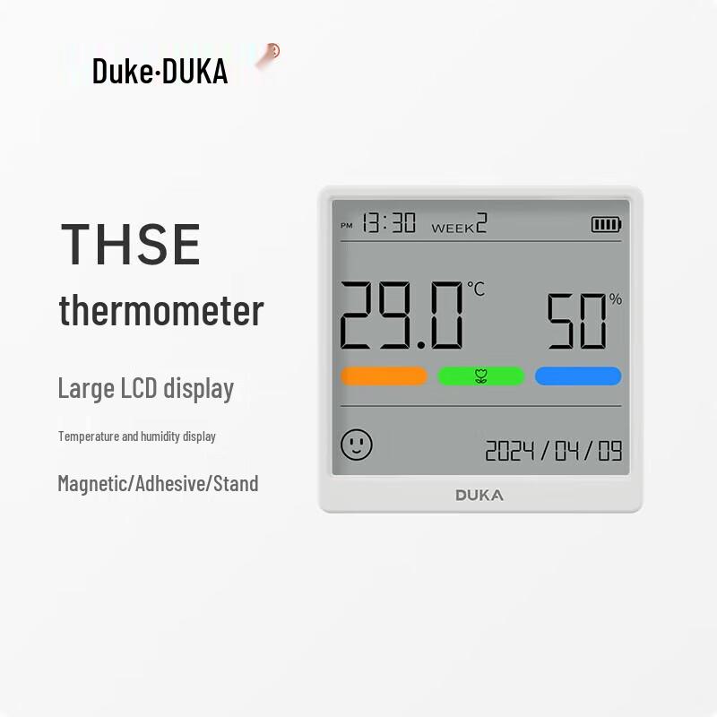 Duke Rechargeable Digital Indoor Thermometer Hygrometer Clock CN plug (adapter included)
Duke Rechargeable Digital Indoor Thermometer Hygrometer Clock CN plug (adapter included)