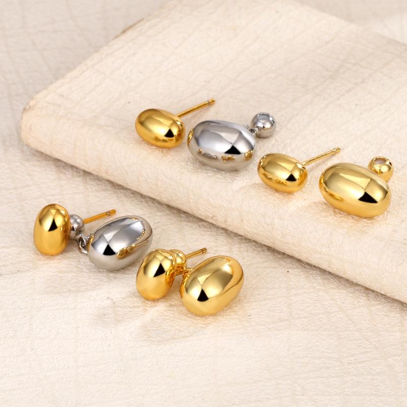 Women s Niche Design Bean Stud Earrings - Unique, Fashionable, Versatile, and High-End Statement Piece
Women s Niche Design Bean Stud Earrings - Unique, Fashionable, Versatile, and High-End Statement Piece