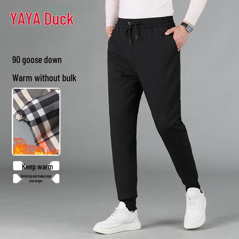 YAYA 90% Goose Down Thermal Pants XL
YAYA 90% Goose Down Thermal Pants XL
