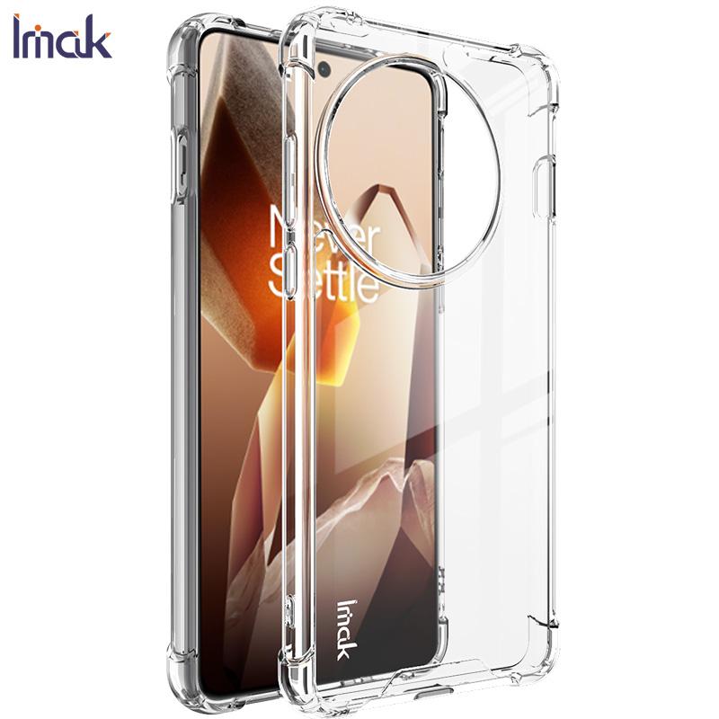 Для OnePlus 13 5G чехол для телефона IMAK ударопрочный мягкий чехол Space OnePlus 13 5G белый
Для OnePlus 13 5G чехол для телефона IMAK ударопрочный мягкий чехол Space OnePlus 13 5G белый