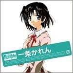 CD DRAMA CD, YUUKA NANRI, KAREN ICHIJO - School Rumble:ichijoukaren Japan ObiJapanese Soundtracks Used
CD DRAMA CD, YUUKA NANRI, KAREN ICHIJO - School Rumble:ichijoukaren Japan ObiJapanese Soundtracks Used