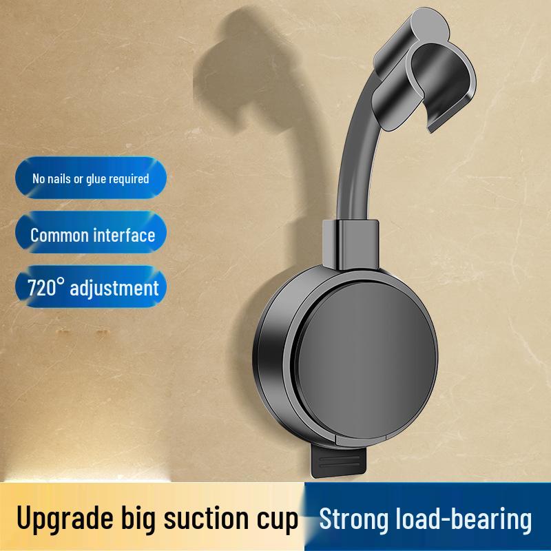 Регулируемый держатель для душевой лейки на присоске, без сверления
Регулируемый держатель для душевой лейки на присоске, без сверления