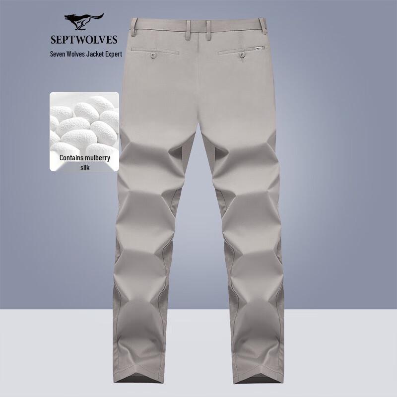 Septwolves Men s Spring/Summer Cool-Feel Straight-Leg Casual Pants 33
Septwolves Men s Spring/Summer Cool-Feel Straight-Leg Casual Pants 33