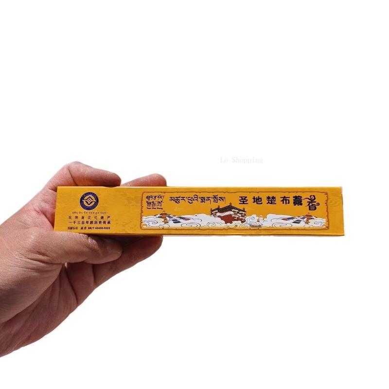 19cm Handmade Tibetan Incense Stick/Temple Worship Buddha Meditation Home Indoor To Purify The Air Calm The Mind Joss Stick Incense Stick
19cm Handmade Tibetan Incense Stick/Temple Worship Buddha Meditation Home Indoor To Purify The Air Calm The Mind Joss Stick Incense Stick