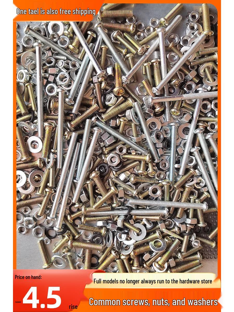 Бытовой набор смешанных винтов: Гайки, Болты, Колпачковые гайки, Винты с круглой головкой Phillips M3M4M5M6 Loose Small Screws ~0.5 lb
Бытовой набор смешанных винтов: Гайки, Болты, Колпачковые гайки, Винты с круглой головкой Phillips M3M4M5M6 Loose Small Screws ~0.5 lb