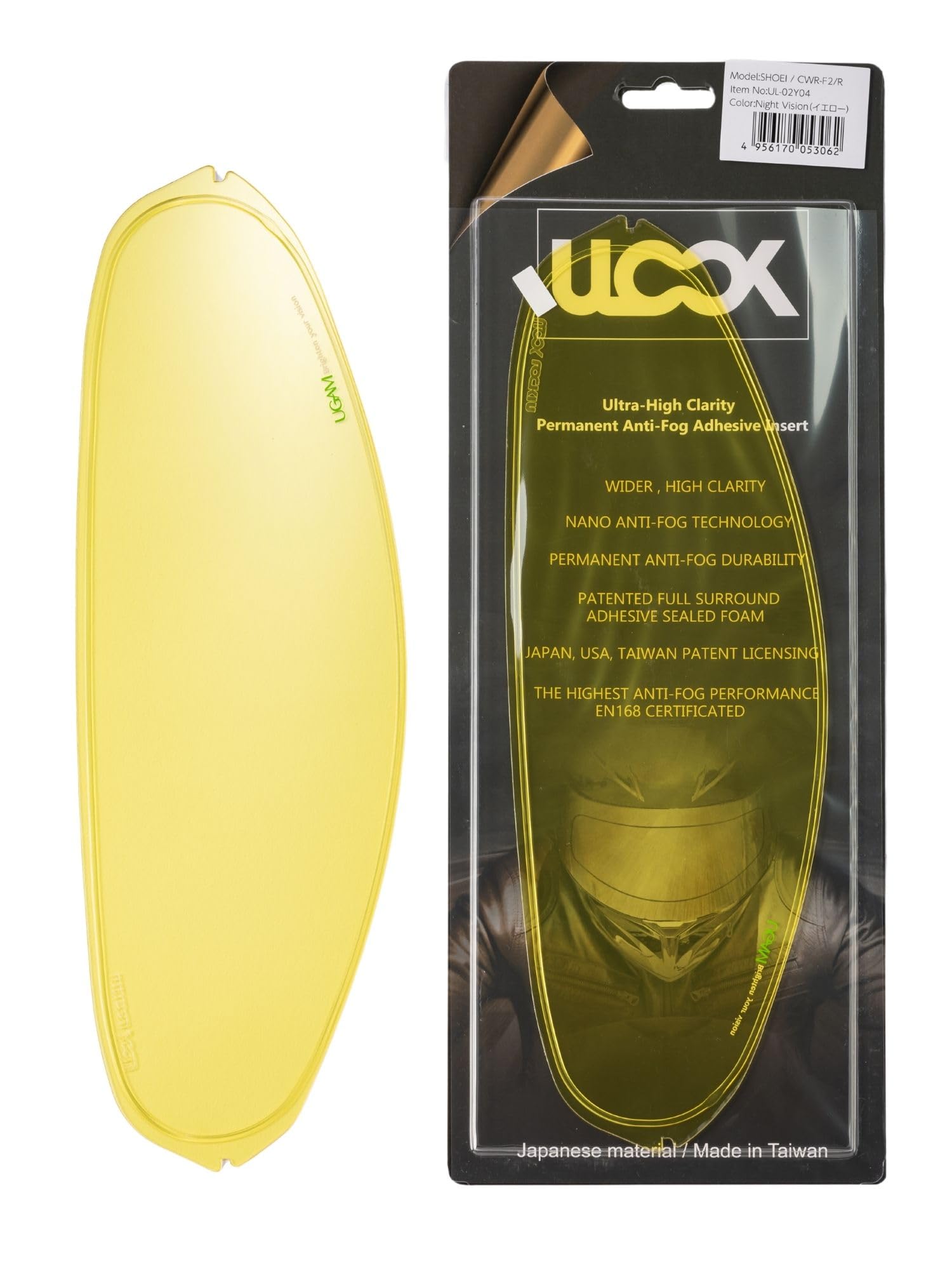 MITSUBA Pinlock Sheet Motorcycle Helmet SHOEI Yellow ULOOK (Mitsuba Sankowa) Anti-fog CWR-F2/R UL-02Y04
MITSUBA Pinlock Sheet Motorcycle Helmet SHOEI Yellow ULOOK (Mitsuba Sankowa) Anti-fog CWR-F2/R UL-02Y04