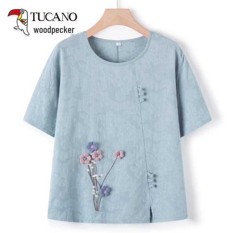 TUCANO PG242A589 Women s Casual Top & Bottoms 3XL
TUCANO PG242A589 Women s Casual Top & Bottoms 3XL