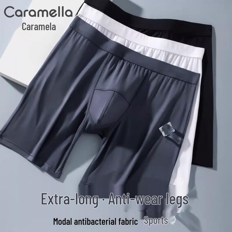 Caramella Men s Modal Seamless Graphene Antibacterial Boxer Briefs 2XL
Caramella Men s Modal Seamless Graphene Antibacterial Boxer Briefs 2XL