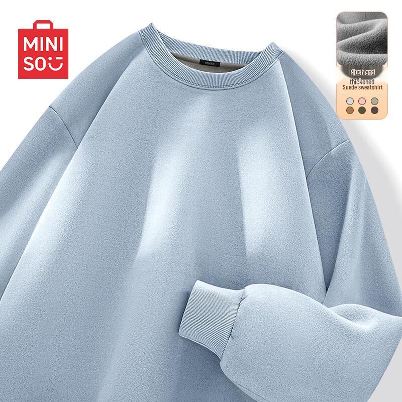 MINISO Men s Fleece-Lined American Retro Sweatshirt 2XL
MINISO Men s Fleece-Lined American Retro Sweatshirt 2XL