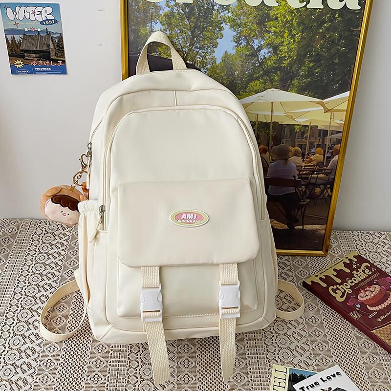 Miflame XiPeng Korean Style School Backpack One Size
Miflame XiPeng Korean Style School Backpack One Size