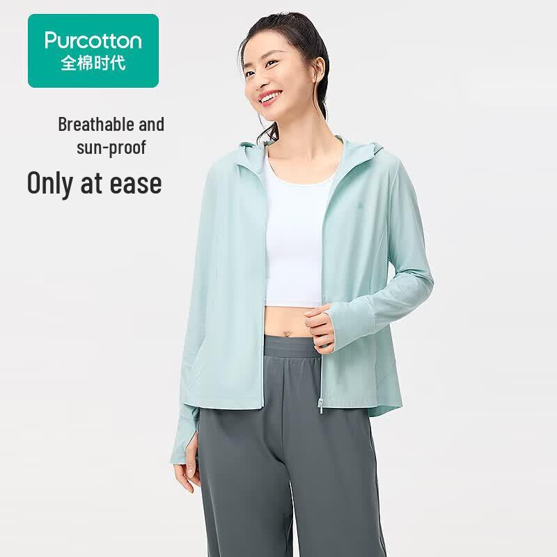 PurCotton Women s Knitted Cooling Hooded Sun Protection Jacket XL
PurCotton Women s Knitted Cooling Hooded Sun Protection Jacket XL