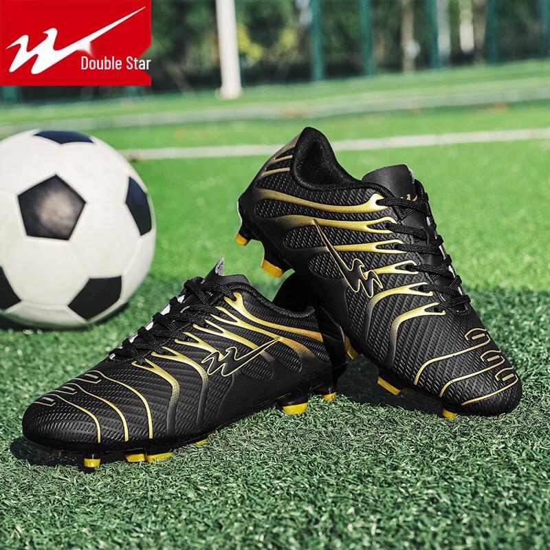 Shuangxing Youth TF Soccer Cleats 39
Shuangxing Youth TF Soccer Cleats 39