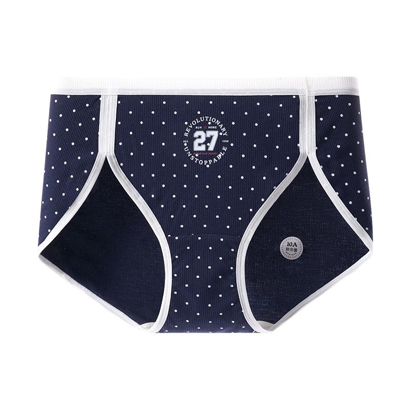 Large Size Female Spring and Summer 10A Bacteriostatic Extended Crotch High Split Not Leg Mid Waist Triangle Briefs 3XL темно-синього кольору
Large Size Female Spring and Summer 10A Bacteriostatic Extended Crotch High Split Not Leg Mid Waist Triangle Briefs 3XL темно-синього кольору