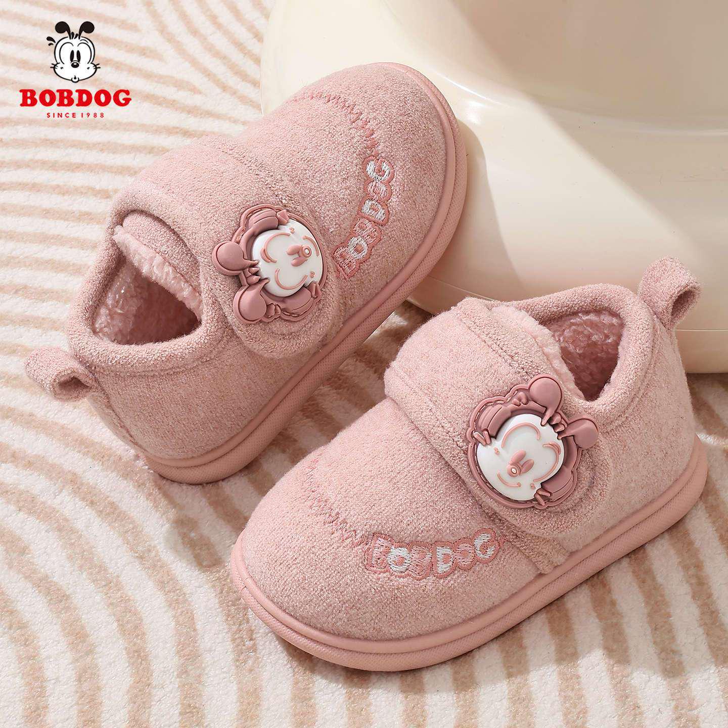 Bobodou 2025 Winter Toddler Snow Boots - Non-Slip, Thick Sole, Indoor Cotton Shoes Internal Length 18.0 cm
Bobodou 2025 Winter Toddler Snow Boots - Non-Slip, Thick Sole, Indoor Cotton Shoes Internal Length 18.0 cm