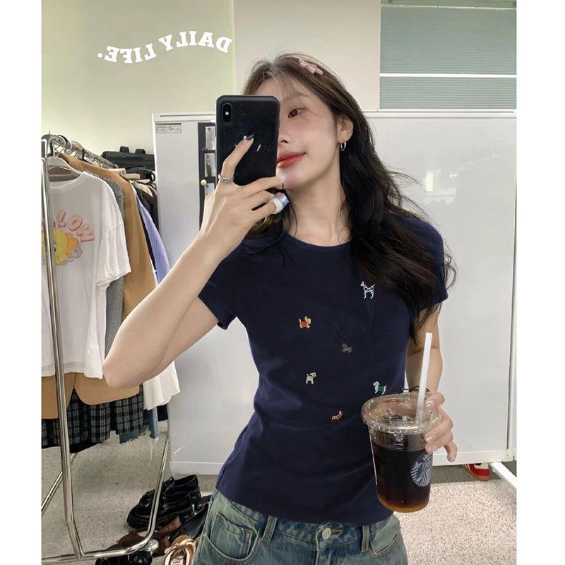 Korean style Shoulder Short sleeve T-shirt Women Summer 2025 New Short Slim fit Slimming Dark Blue Top High-End Sense Navy blue shoulder 2XL
Korean style Shoulder Short sleeve T-shirt Women Summer 2025 New Short Slim fit Slimming Dark Blue Top High-End Sense Navy blue shoulder 2XL