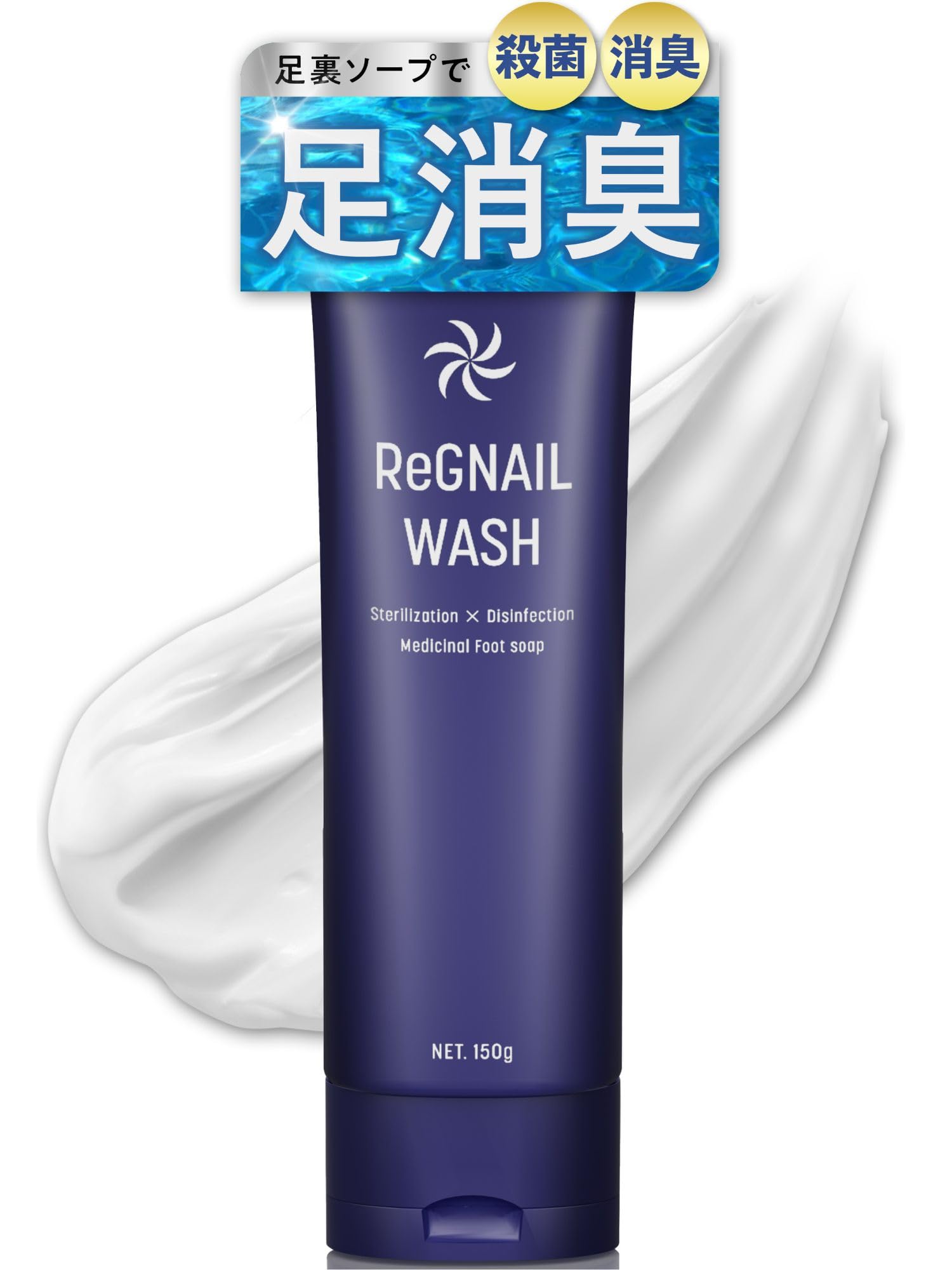 Lignel Wash 150г Лечебное средство для мытья ног Устраняет запах ног Дезодорирует ноги Запах ног Самый сильный запах ног Lignel Shot Deocut Мыло, Запах, Запах, Мыло,
Lignel Wash 150г Лечебное средство для мытья ног Устраняет запах ног Дезодорирует ноги Запах ног Самый сильный запах ног Lignel Shot Deocut Мыло, Запах, Запах, Мыло,