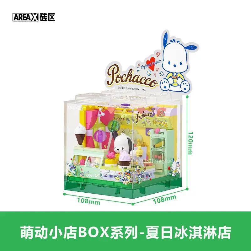 Cartoon Building Block Box Cinnamoroll Kuromi Assembled Kawaii Decoration Cartoon Model Girl Birthday Gift no box
Cartoon Building Block Box Cinnamoroll Kuromi Assembled Kawaii Decoration Cartoon Model Girl Birthday Gift no box