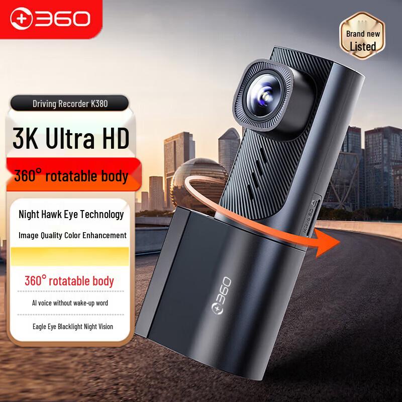 360 K380 3K Ultra HD Dash Cam (CN version)
360 K380 3K Ultra HD Dash Cam (CN version)