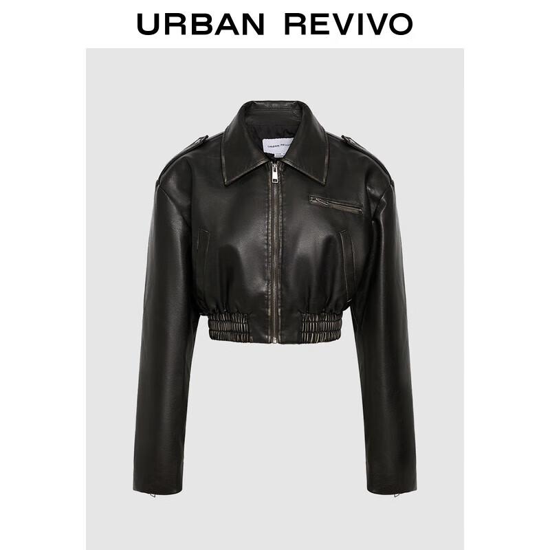 Женская мотокуртка из искусственной кожи UR M
Женская мотокуртка из искусственной кожи UR M