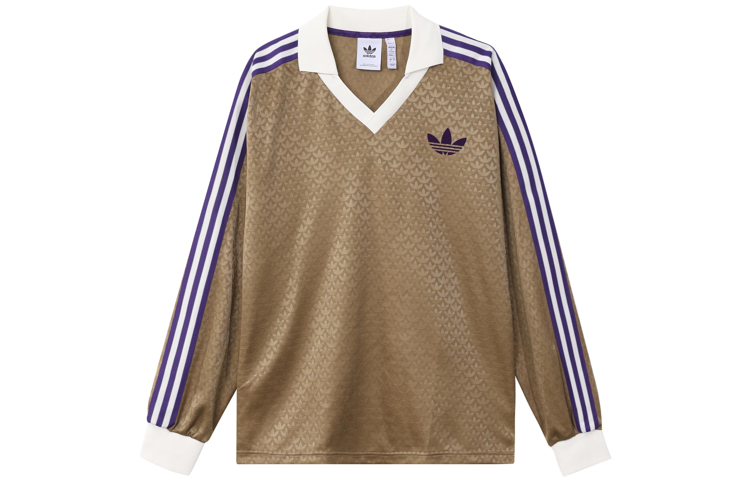 adidas originals Adicolor Heritage Now Vintage Long Sleeve Tee Brown Desert IB3438 M
adidas originals Adicolor Heritage Now Vintage Long Sleeve Tee Brown Desert IB3438 M