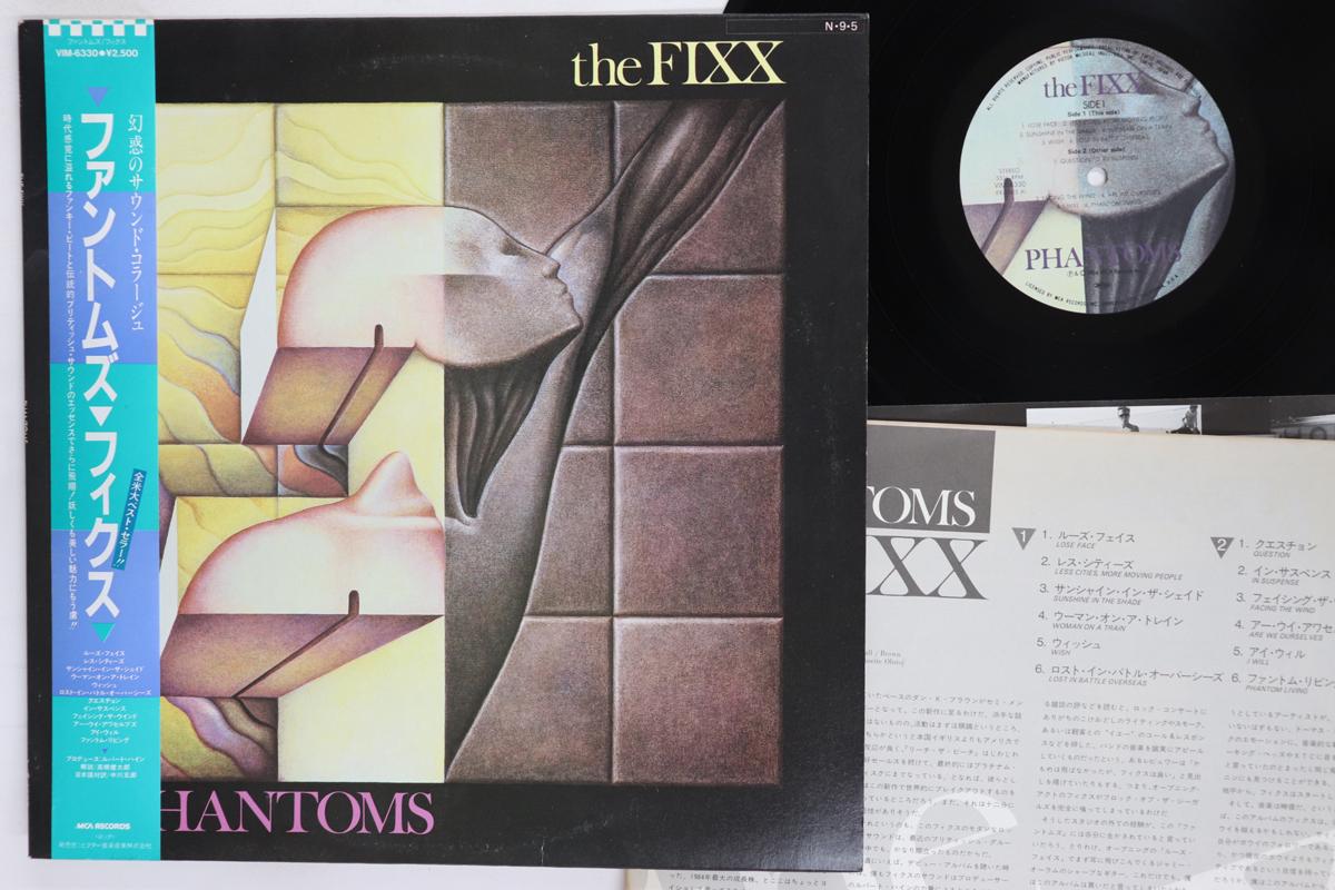 LP Record FIXX Phantoms VIM6330 MCA 1984 Japan Obi Rock Used
LP Record FIXX Phantoms VIM6330 MCA 1984 Japan Obi Rock Used