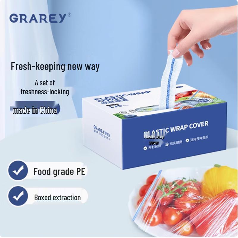 GRAREY Disposable Food Storage Covers
GRAREY Disposable Food Storage Covers