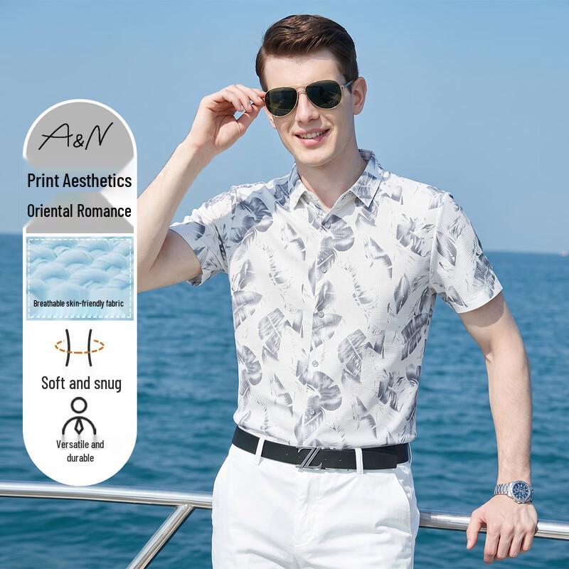 Мужская летняя дышащая рубашка с коротким рукавом в стиле business casual XL /52
Мужская летняя дышащая рубашка с коротким рукавом в стиле business casual XL /52