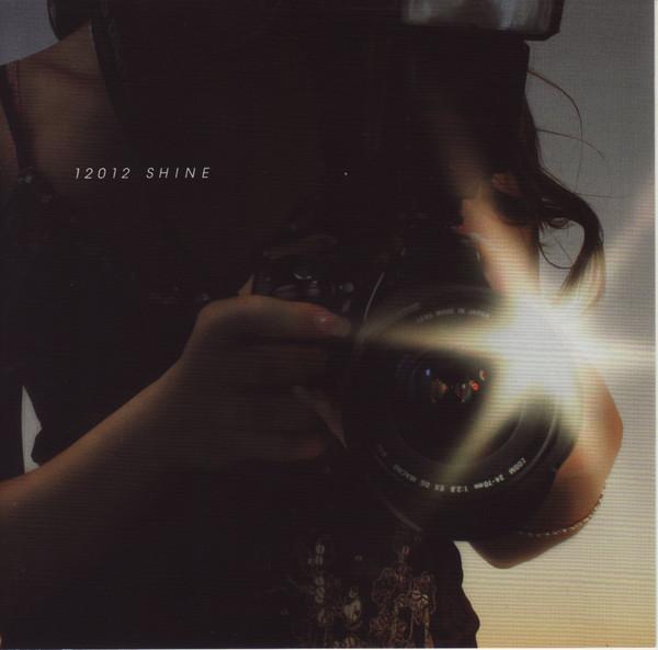 CD 12012; WATARU MIYAWAKI - SHINE UPCH80042 Nayutawave Reco 2007 Japan Rock Used
CD 12012; WATARU MIYAWAKI - SHINE UPCH80042 Nayutawave Reco 2007 Japan Rock Used