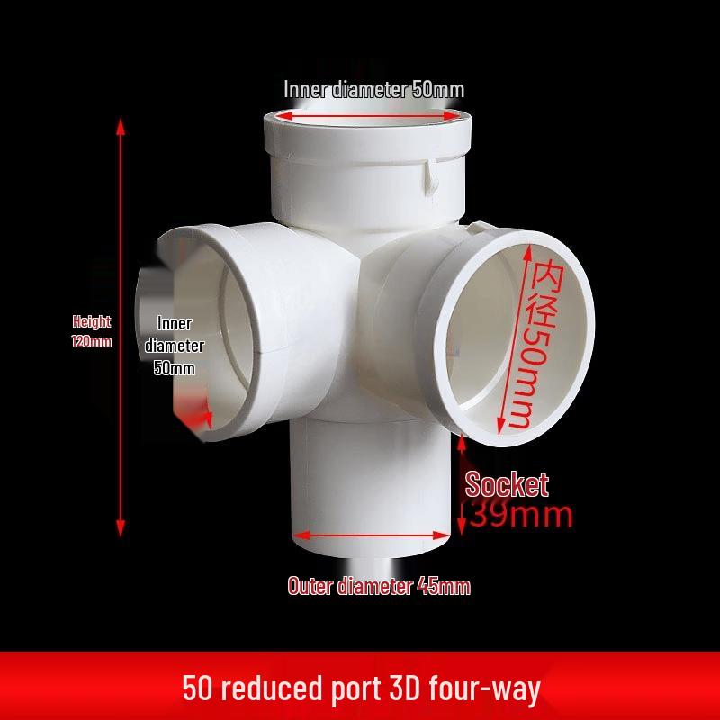 PVC 50mm Reduced 4-Way Drainage Pipe Connector
PVC 50mm Reduced 4-Way Drainage Pipe Connector