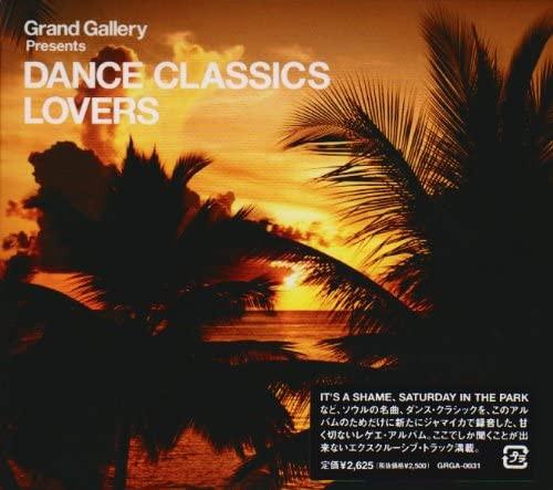 CD VARIOUS - Grand Gallery Presents Dance Classi GRGA0031PROMO Grand Gallery 2007 Japan Reggae, Ska & Dub Used
CD VARIOUS - Grand Gallery Presents Dance Classi GRGA0031PROMO Grand Gallery 2007 Japan Reggae, Ska & Dub Used